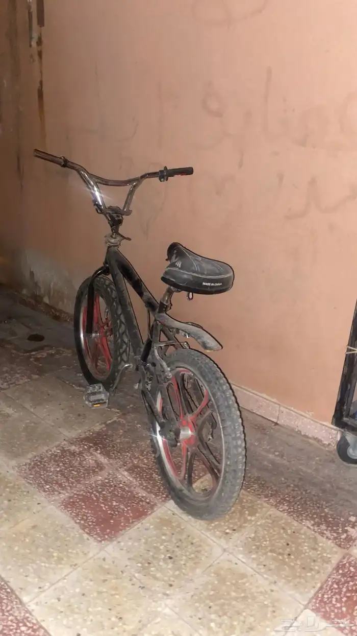سيكل مقاس 20 جنوط نجمه 0