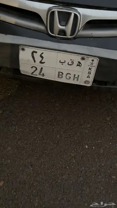 لوحة للبيع 0