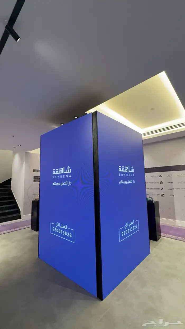 تاجير شاشات LED واضائات وسستم صوت وستيج 18