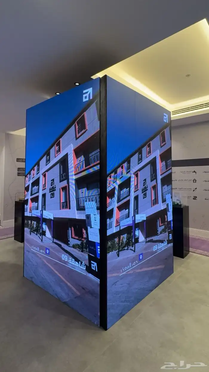 تاجير شاشات LED واضائات وسستم صوت وستيج 17