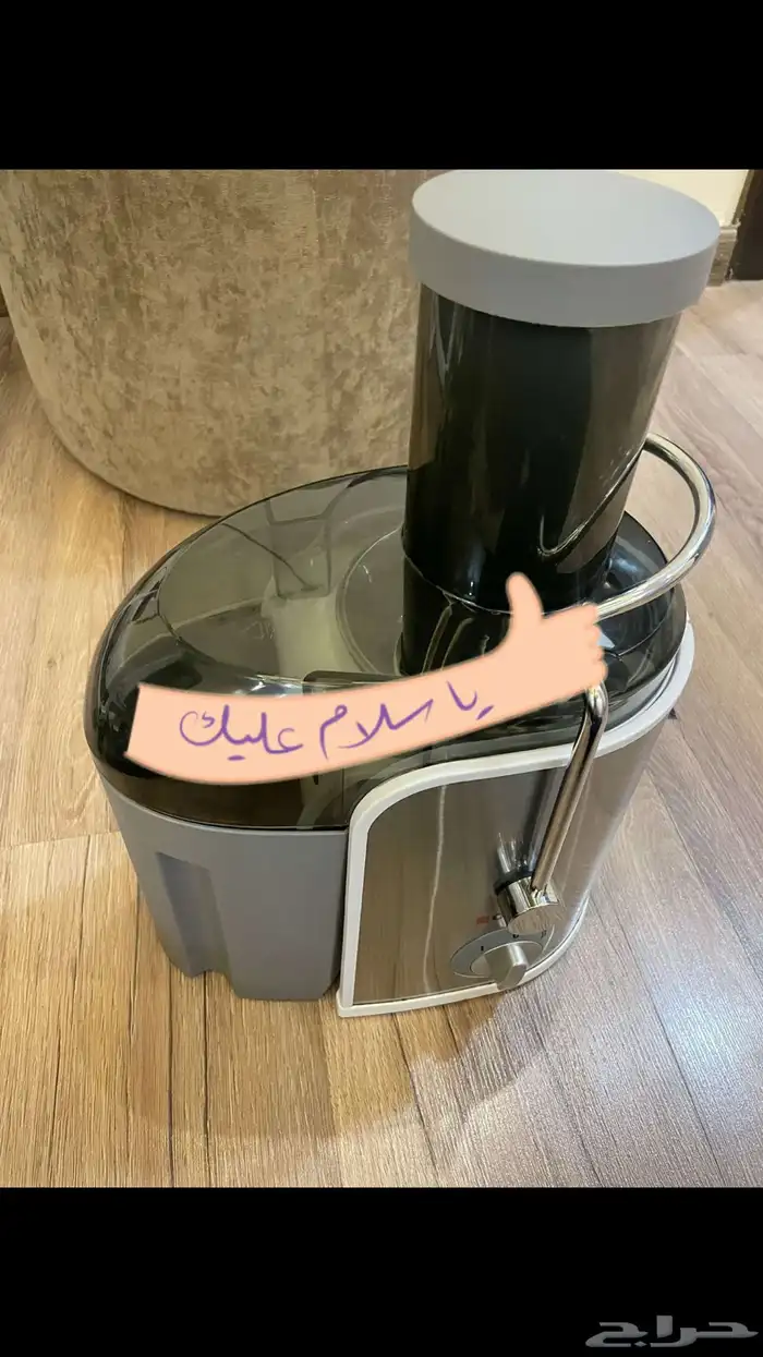 خلاط عصيراستخدام مرتين فقط اله قهوه 3 في 1 ملحقات خلاط يدي 1