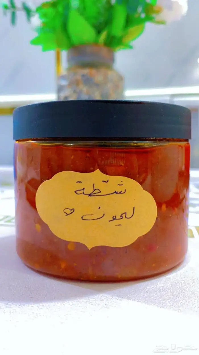 لأهل مكة 9