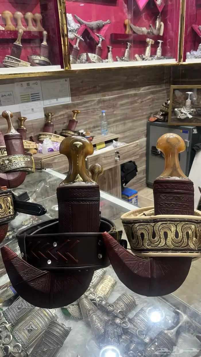 جنبية مكعبة وتر شبية الزراف 9