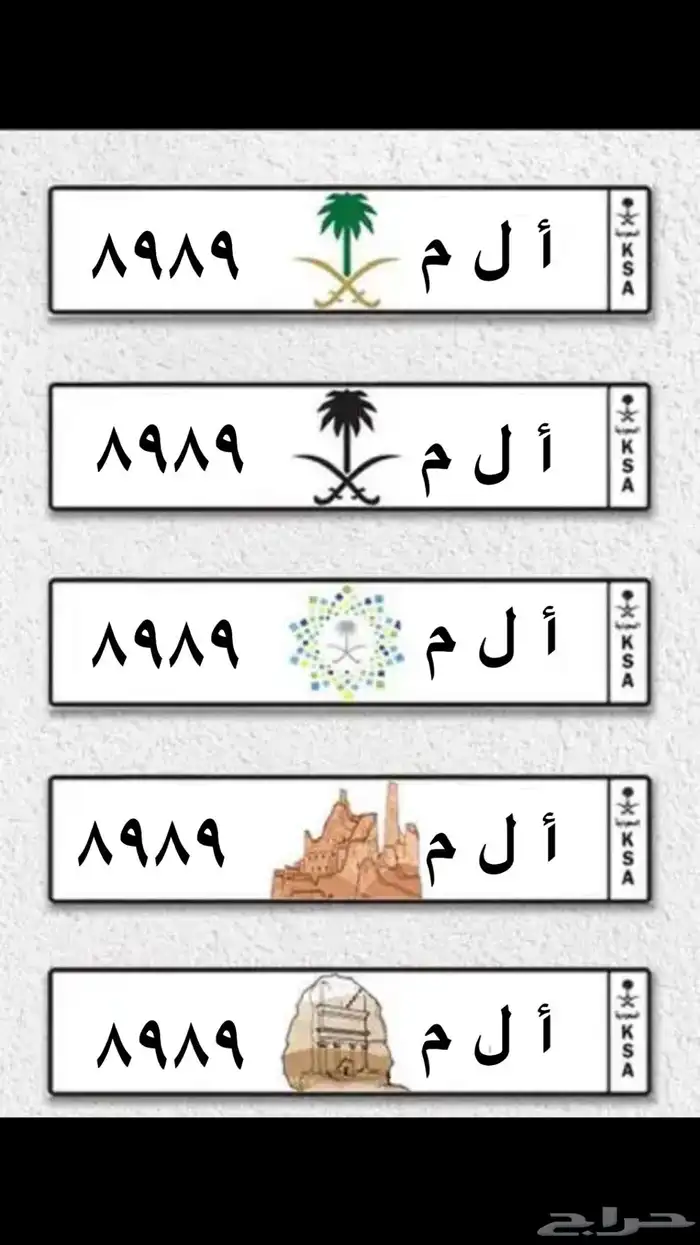 لوحة 0