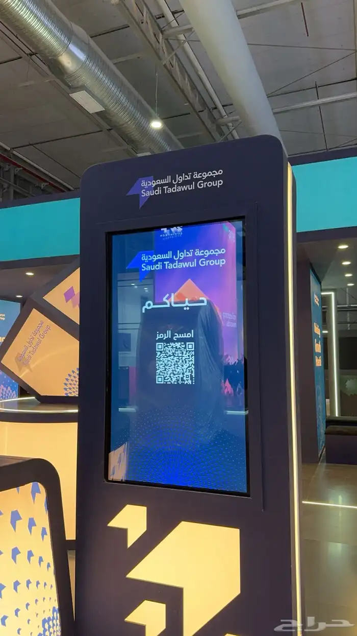 تاجير شاشات LED واضائات وسستم صوت وستيج 79