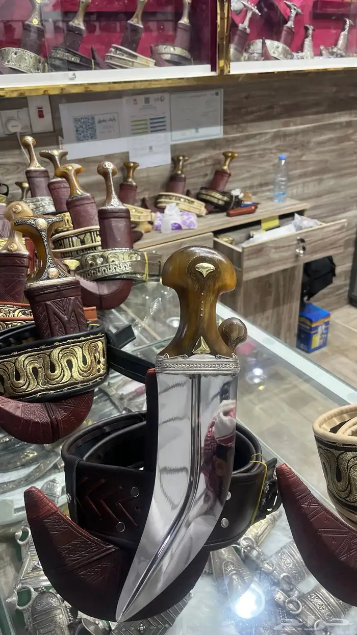 جنبية مكعبة وتر شبية الزراف 10