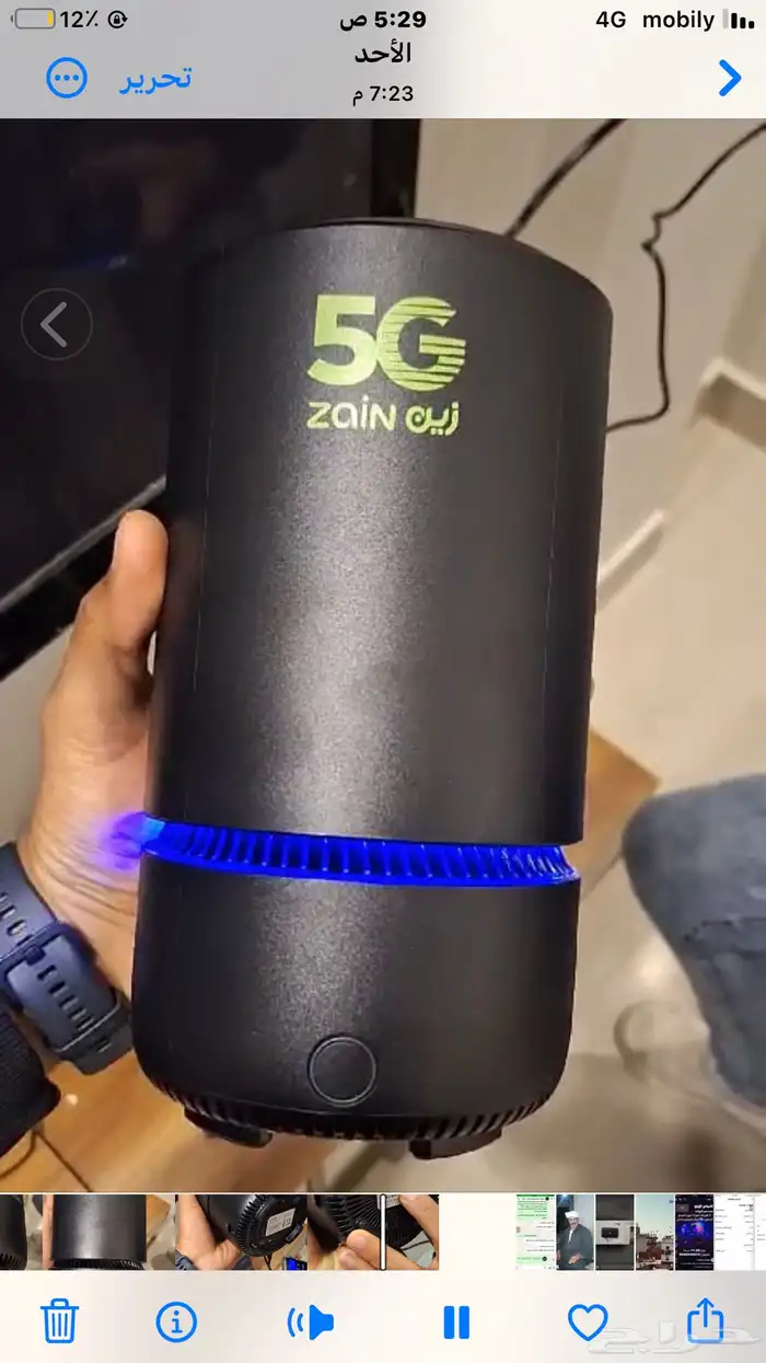 راوتر مجانا اخر اصدار 5g الاقوي 2