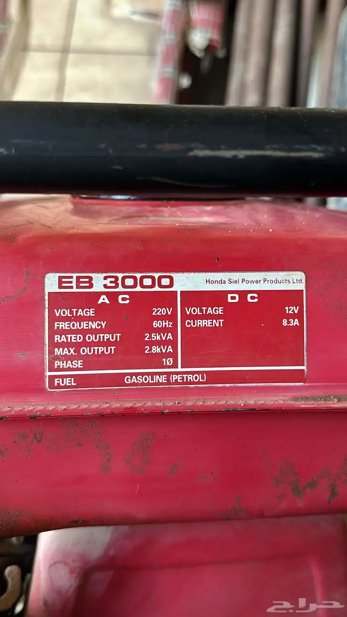 معدات وادوات بنشر نظيفه 6