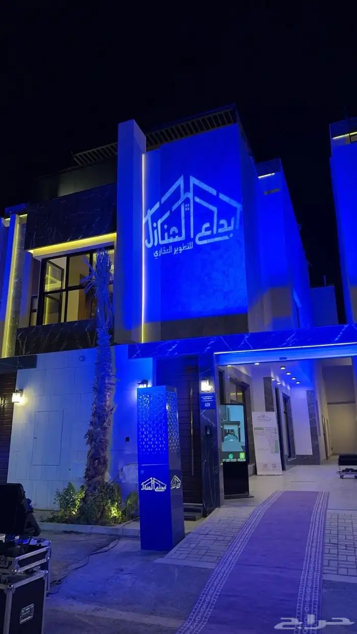 تاجير شاشات LED واضائات وسستم صوت وستيج 41