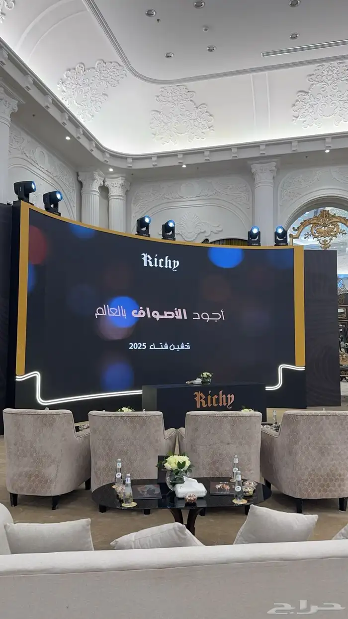 تاجير شاشات LED واضائات وسستم صوت وستيج 44