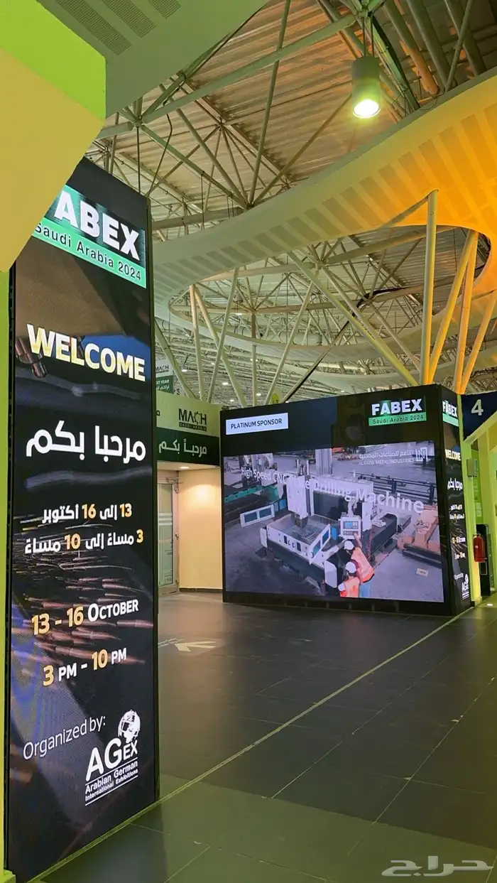 تاجير شاشات LED واضائات وسستم صوت وستيج 53