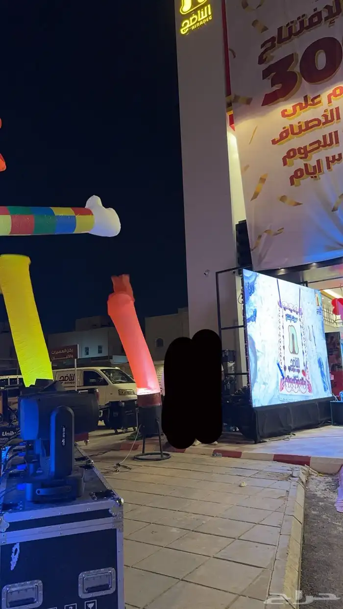 تاجير شاشات LED واضائات وسستم صوت وستيج 58