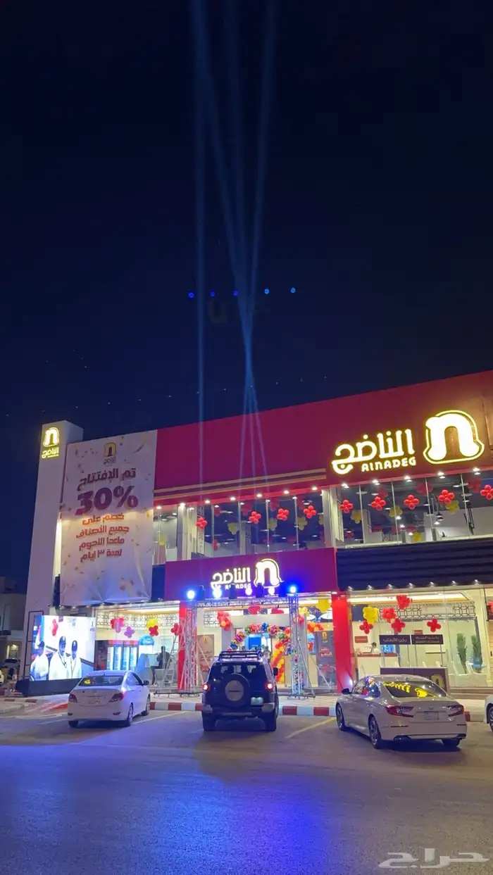 تاجير شاشات LED واضائات وسستم صوت وستيج 57