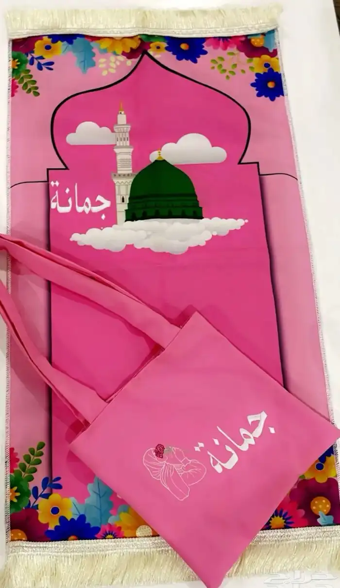 سجادة صلاة للاطفال و الصغار 10