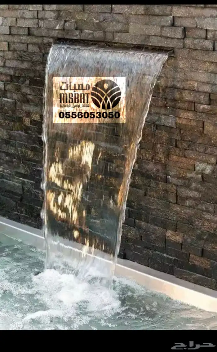 شلالات جدارية مصبات ستيل نوافير 36
