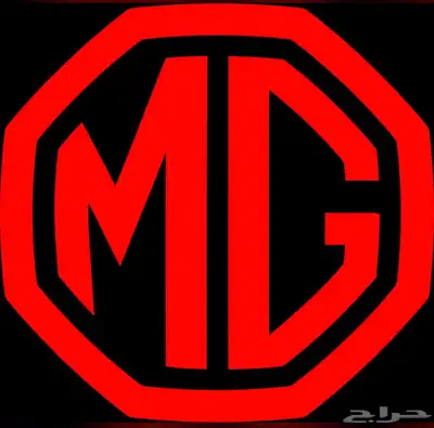 قطع غيار ام جي MG تجاري واصلي بارخص الاسعار 4