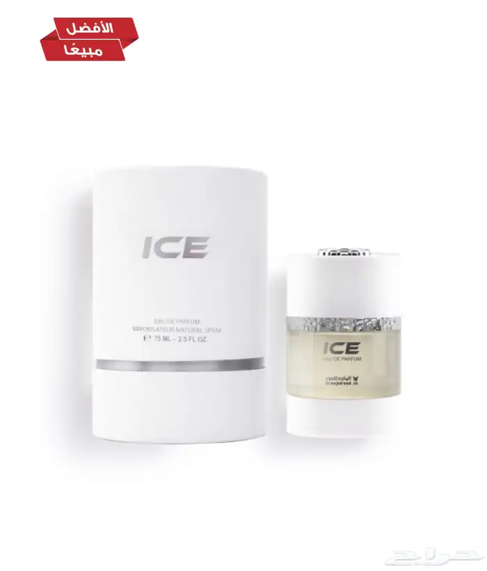 عطر lSE من الماجد للعود 0