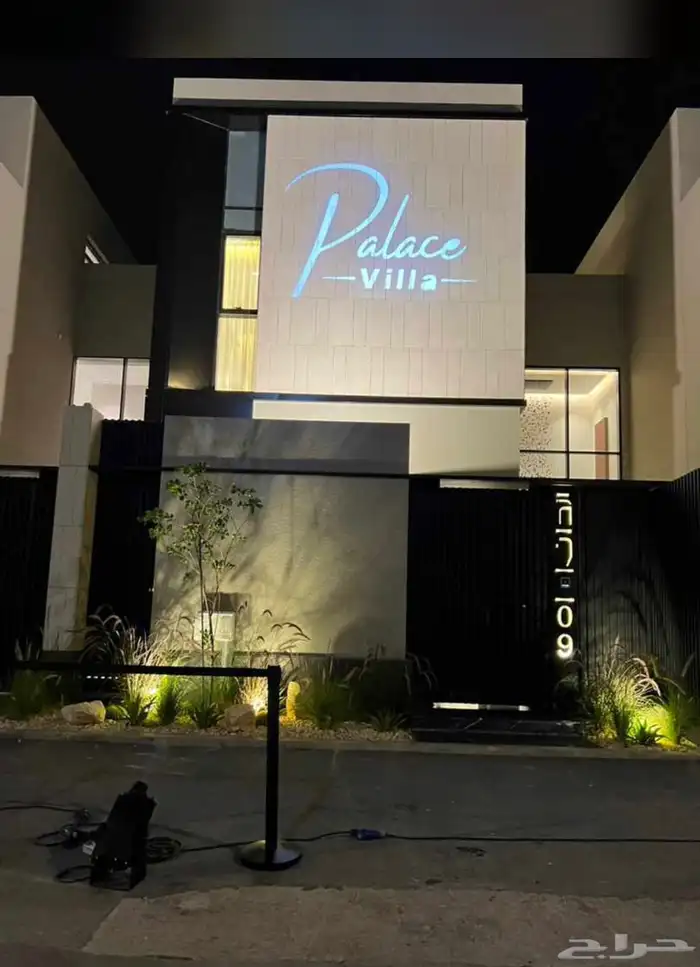 تاجير شاشات LED واضائات وسستم صوت وستيج 82