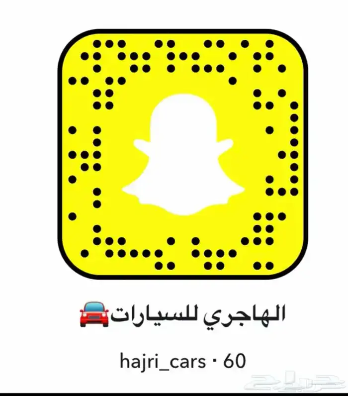 عروض الشركات المعتمده والغير معتمده براتب يبدا ب 3000 0