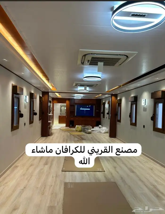 مصنع القريني للكرافان 6