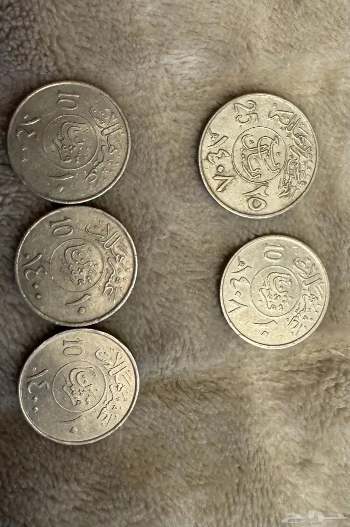 عملات قديمة 1