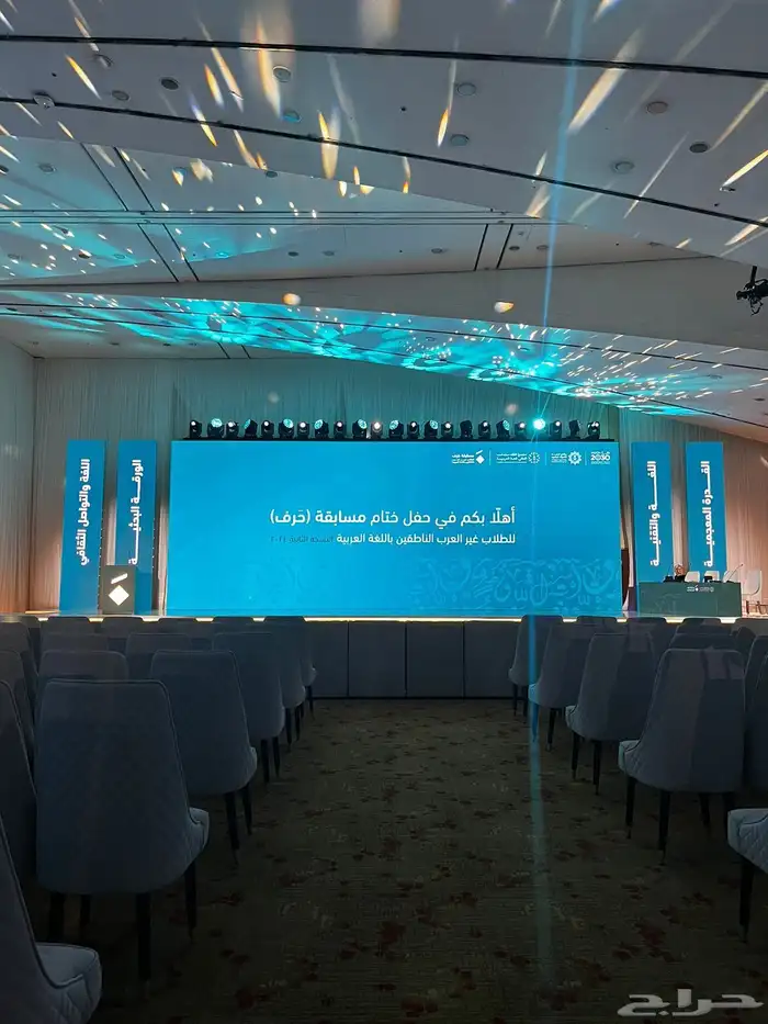 تاجير شاشات LED واضائات وسستم صوت وستيج 5