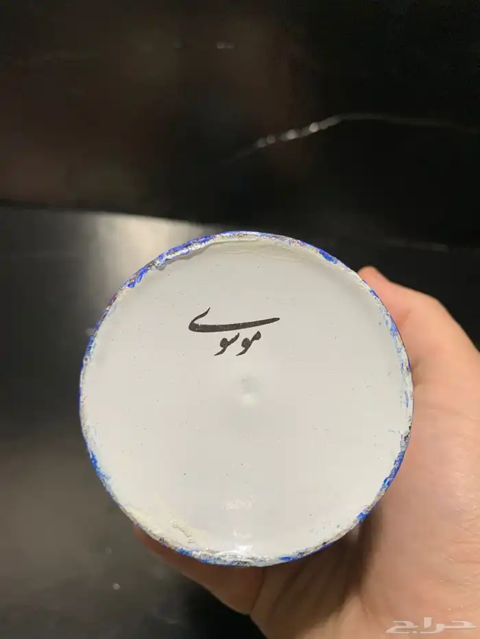 فازه مزهريه نحاس احمر ايراني 5