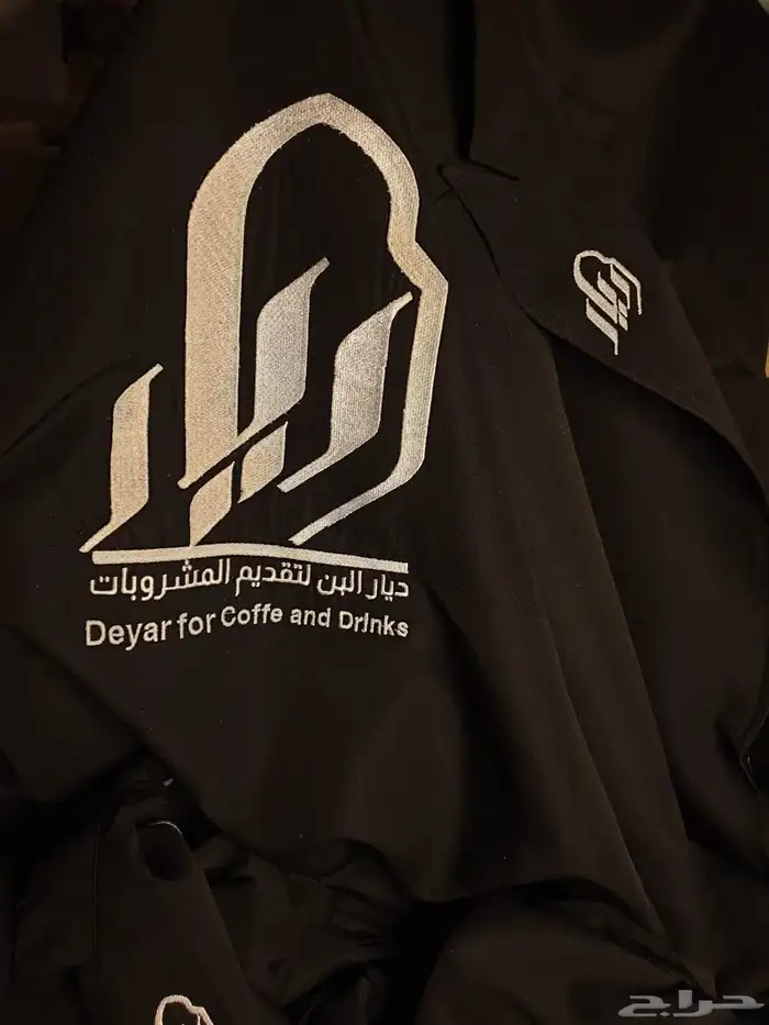 صمم لبسك 8
