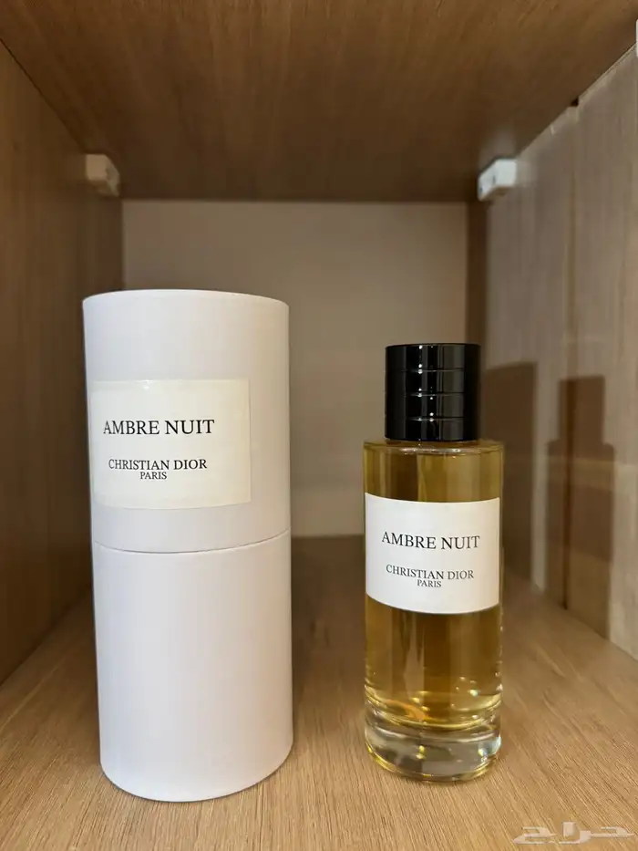 عطور ديور 2