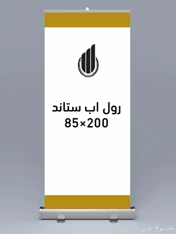 مطبوعات 2