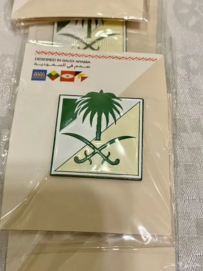 عروض تراثية قديمة 19