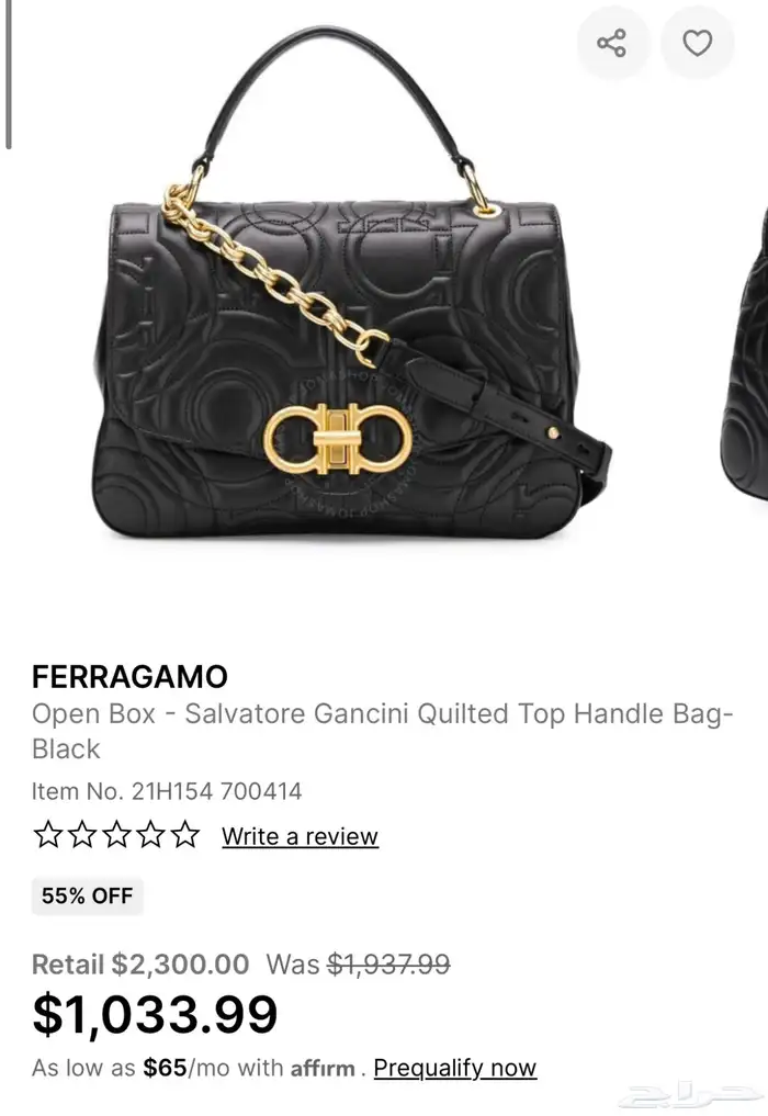 شنطة ماركة Salvatore Ferragamo سلفاتوري فيراغاموا مستعملة ا 6