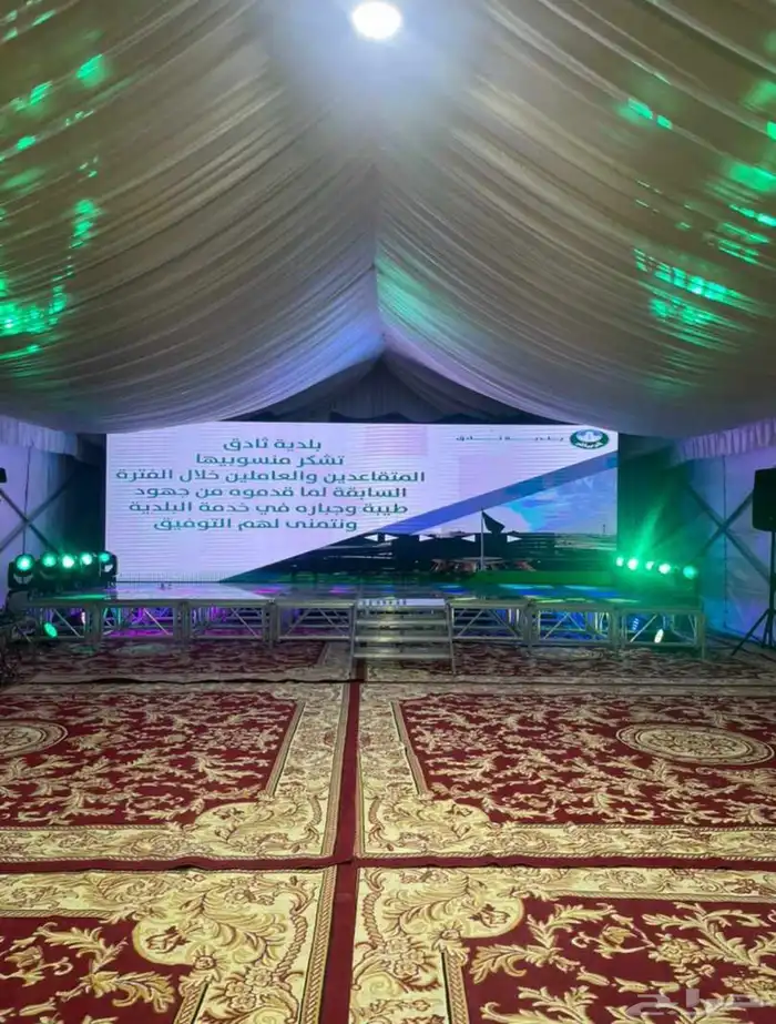 تاجير شاشات LED واضائات وسستم صوت وستيج 71