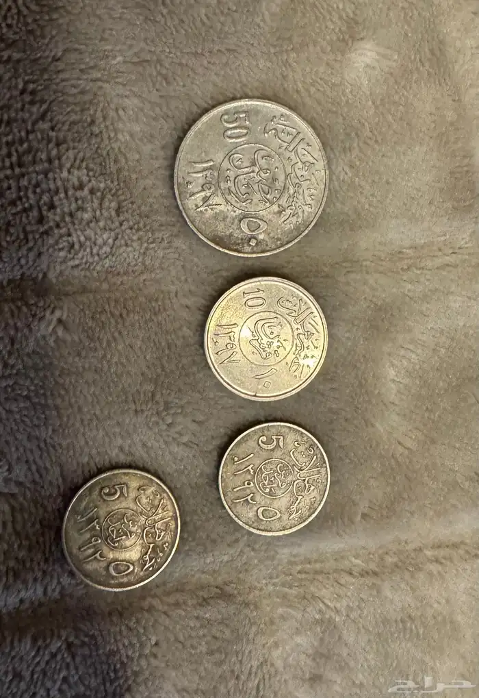 عملات قديمة 2