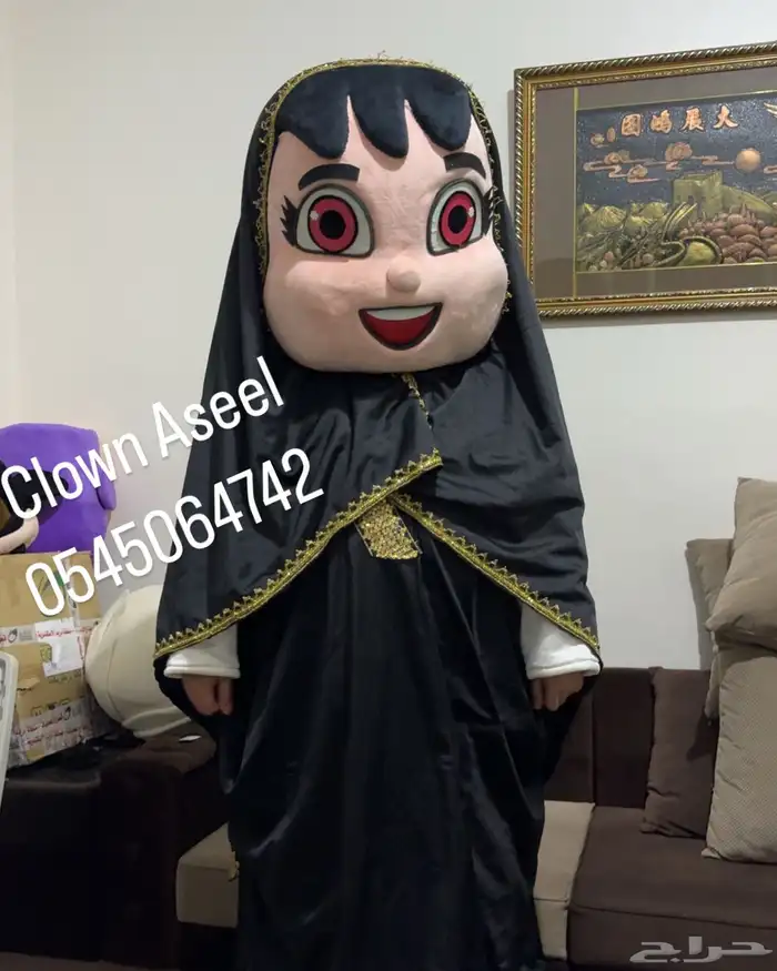 مهرجين وشخصيات للقرقيعات والات تسالى 7