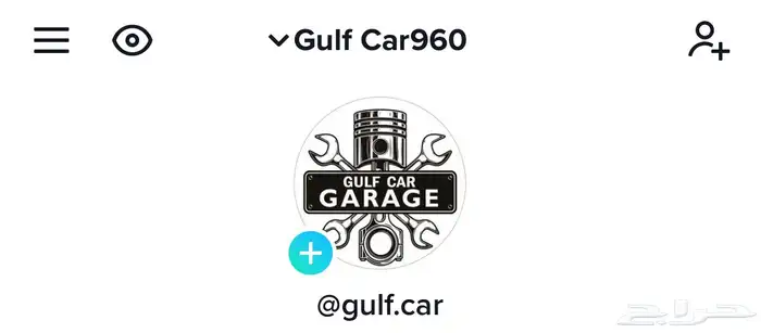 Gulf car garage ورشه السيارة الخليجيه 12