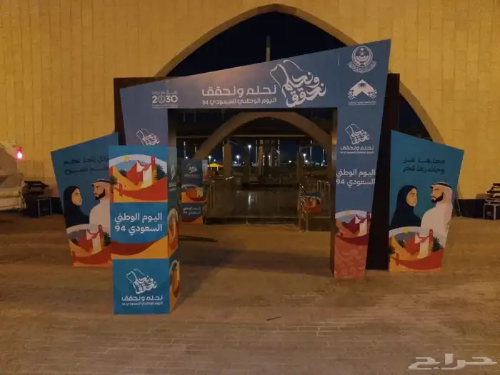 دعاية و اعلان 11