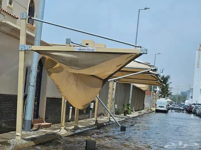 صيانة مظلات 3