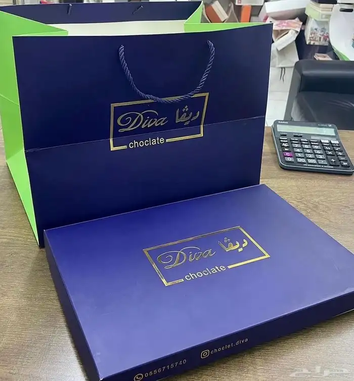 مطبعة طباعة مطبوعات طباعة اكياس قهوة وبوكسات حلى واكواب 6