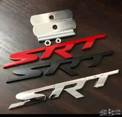 شعارات SRT (( عرض حتى انتهاء الكميه )) 0