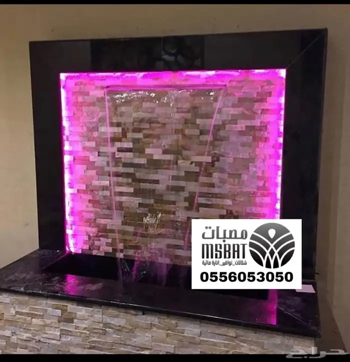 شلالات جدارية مصبات ستيل نوافير 27