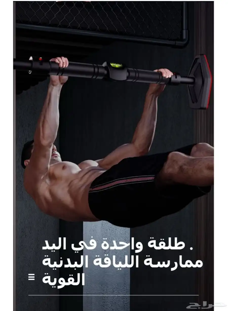 مرجيحة اطفال كرسي تعليق للاطفال 6