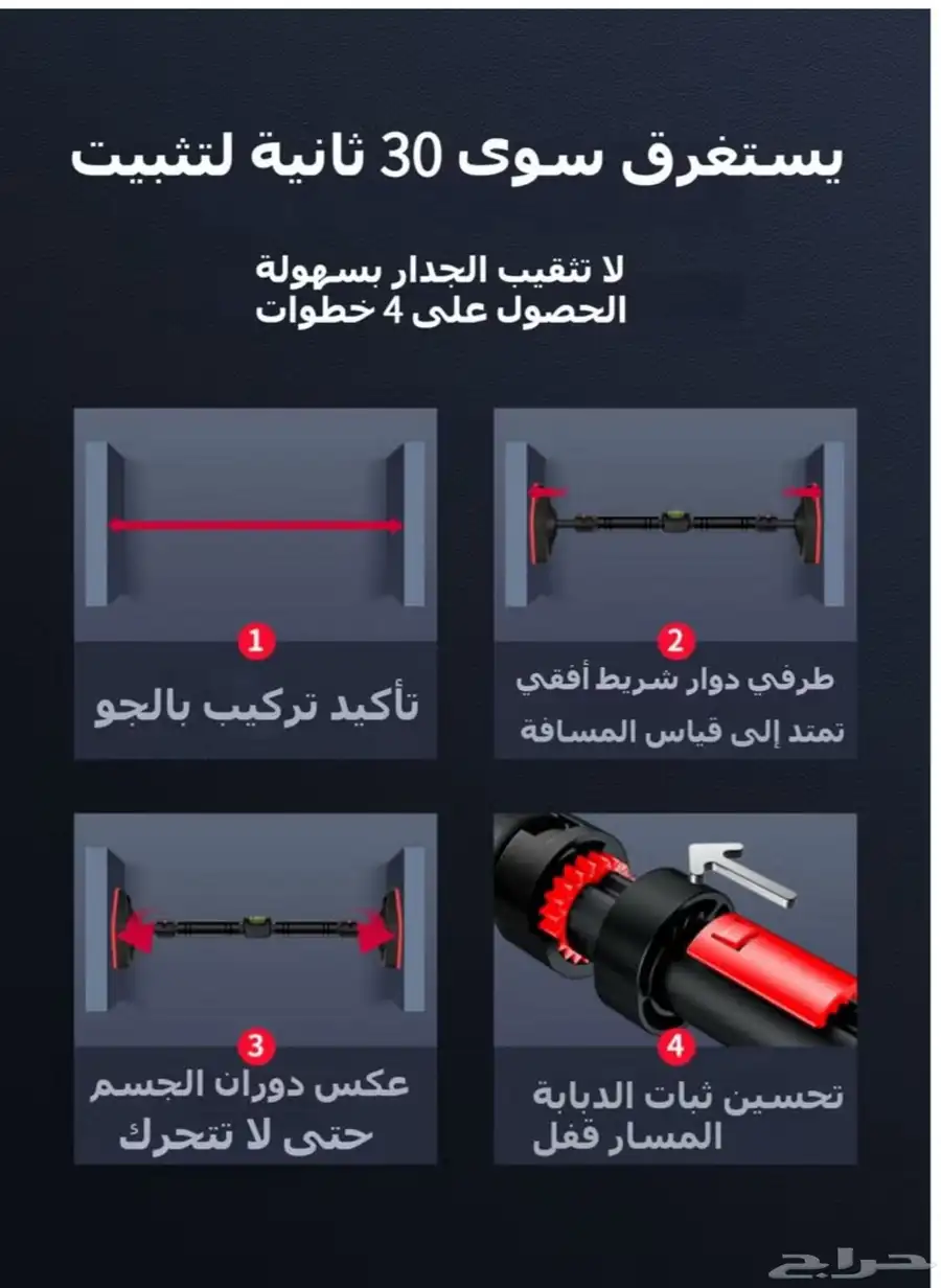 مرجيحة اطفال كرسي تعليق للاطفال 7