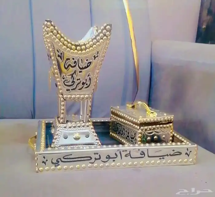 مباخر 3