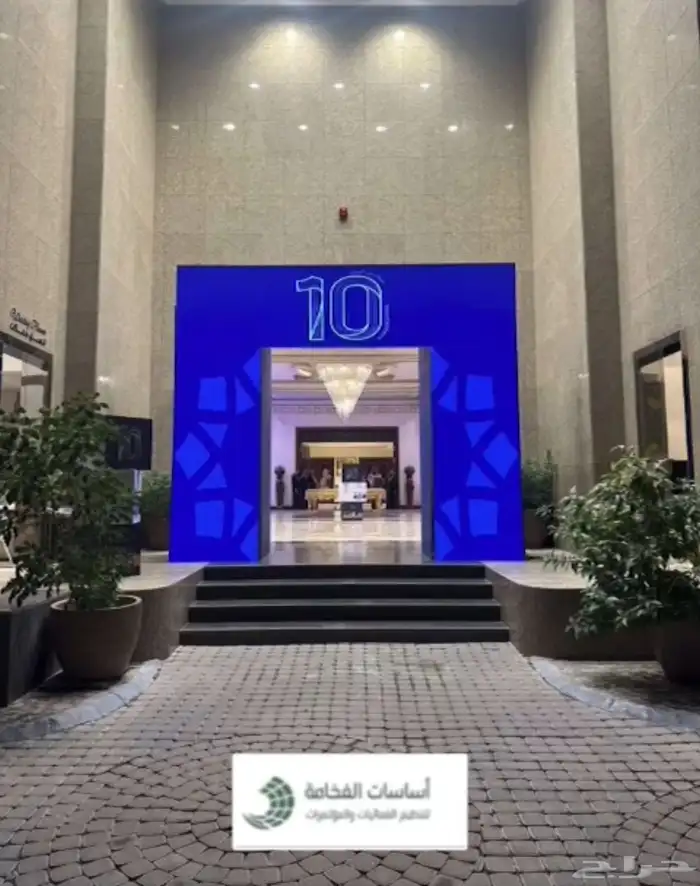 تاجير شاشات LED واضائات وسستم صوت وستيج 10
