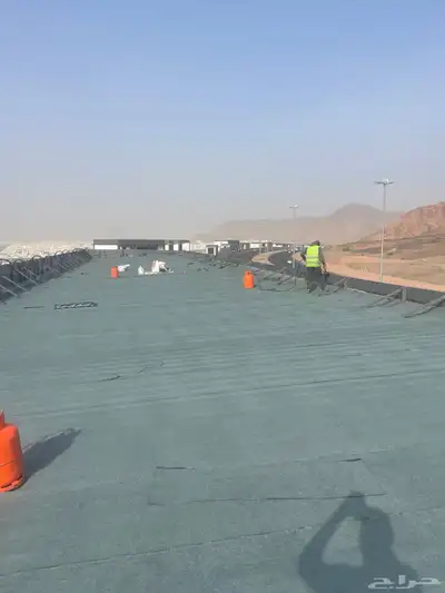 مؤسسة نجمة العازل للعزل المائى والحرارى 9