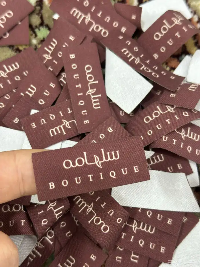 ليبل قماش للعبايات والنقابات افضل الخامات طباعة وتطريز 1