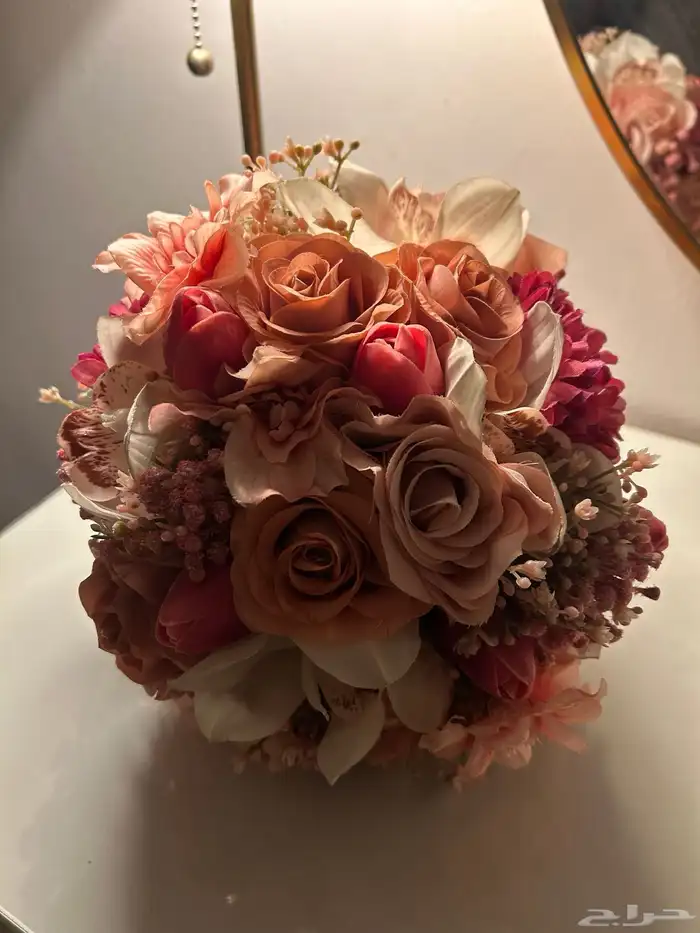 مسكة عاروس 3