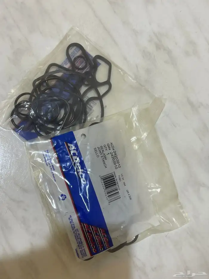 مبرد زيت كروز 0