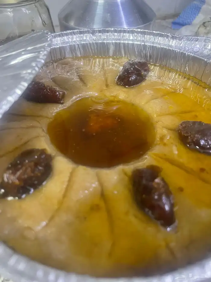 الموقع حي الموسى قريب من نادي النصر 2